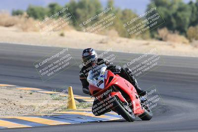 media/May-27-2023-TrackXperience (Sat) [[0386355c23]]/Level 2/Session 2 (Turn 10)/